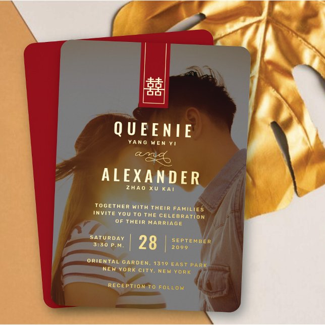 Hohes Rechteck Doppeltes Glück Chinesische Hochzei Folieneinladung (Red/Gold Tall Rectangle Double Happiness Chinese Wedding Real Foil Photo Invite @ fatfatin_red_knot)