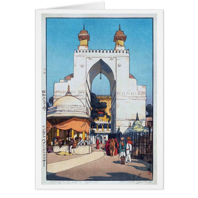 Hohes Tor in Ajmer Sharif Dargah, Hiroshi Yoshida (Vorne)