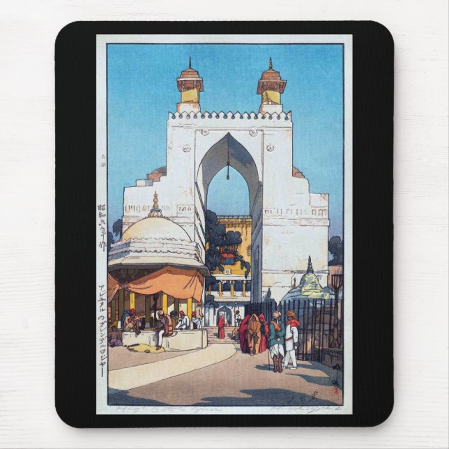 Hohes Tor in Ajmer Sharif Dargah, Hiroshi Yoshida Mousepad (Vorne)