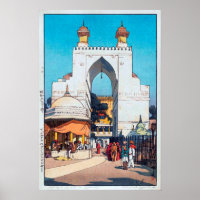 Hohes Tor in Ajmer Sharif Dargah, Hiroshi Yoshida