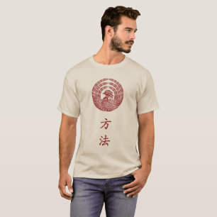 Hoho Wappen (Kamon) T - Shirt