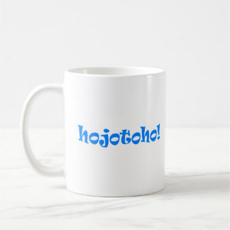 Hojotoho! Kaffeetasse
