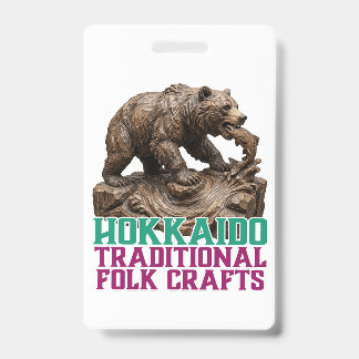 Hokkaido Bear & Salmon Folk Art Ausweis