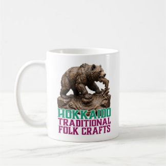 Hokkaido Bear & Salmon Folk Art Kaffeetasse