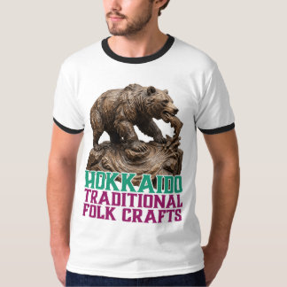 Hokkaido Bear & Salmon Folk Art T-Shirt