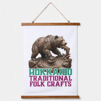 Hokkaido Bear & Salmon Folk Art Wandteppich Mit Holzrahmen