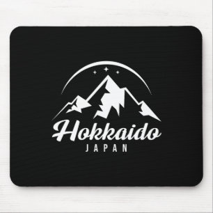 Hokkaido Japan Ski Resort Skifahren Snowboarden Mousepad