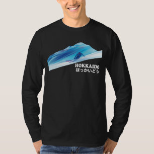 Hokkaido Skivergnügen T-Shirt