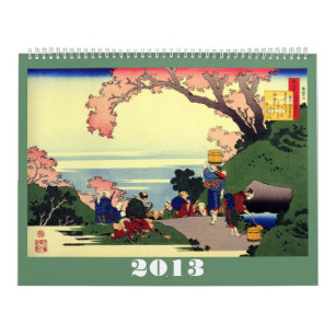 Hokusai 2013 Kalender #2