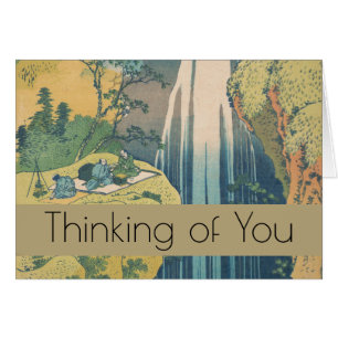 Hokusai Amida Falls Japan Wasserfall