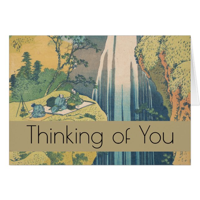 Hokusai Amida Falls Japan Wasserfall (Vorderseite (Horizontal))