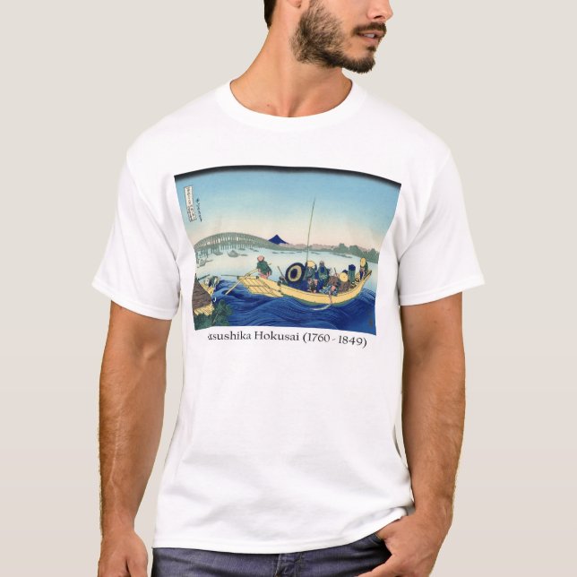 Hokusai auf dem Fujisan, - Sonnenuntergang über T-Shirt (Vorderseite)