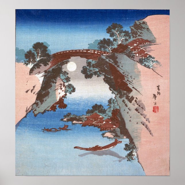 Hokusai - Aussicht auf Saruhashi (Monkey Bridge) Poster (Vorne)