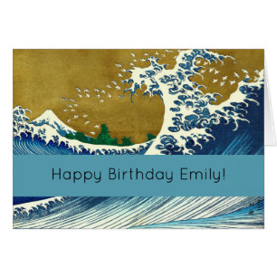 Hokusai Big Wave Japan japanische Kunst