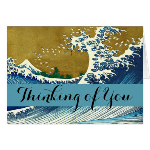 Hokusai Big Wave Japan japanische Kunst