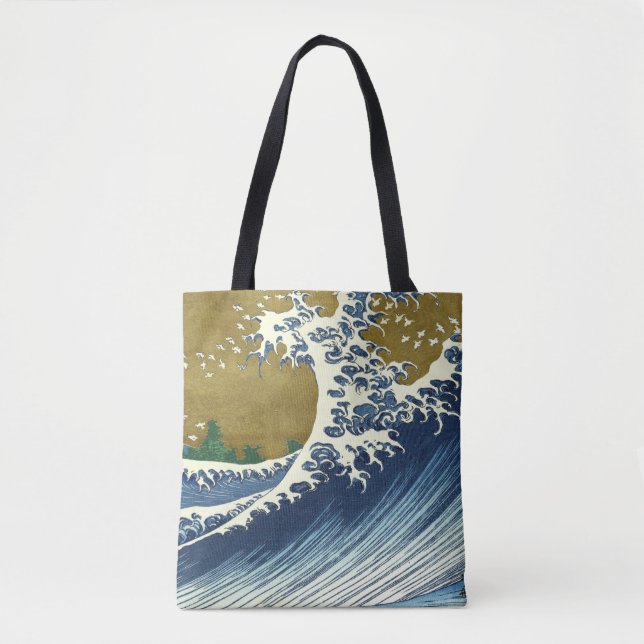 Hokusai Big Wave Japan japanische Kunst (Vorderseite)