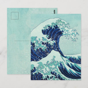 Hokusai Blue Waves Postkarte