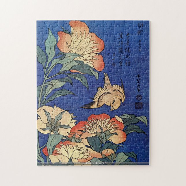 Hokusai - Blumen Puzzle (Vertikal)