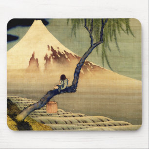 Hokusai Boy View Mount Fuji Japanisch Vintag Mousepad