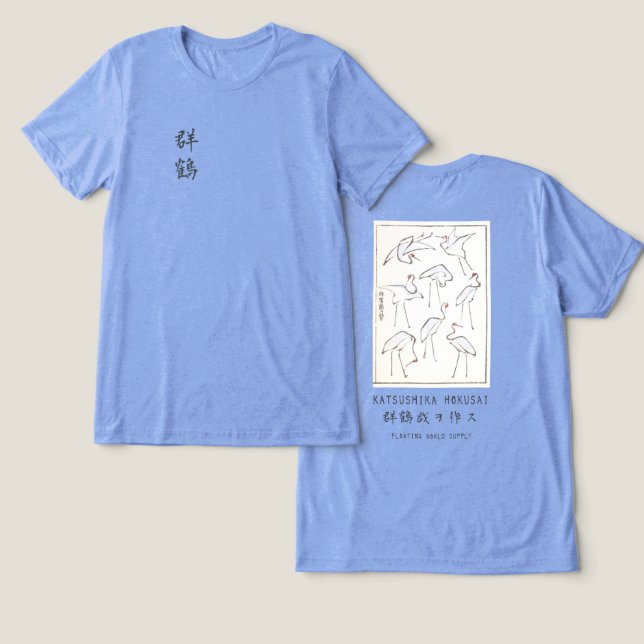 Hokusai Crane Drawing – Japanese Minimalist Blue Tri-Blend Shirt (Design Vorderseite & Rückseite)