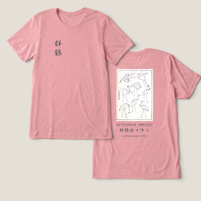 Hokusai Crane Drawing – Japanese Minimalist Pink Tri-Blend Shirt (Design Vorderseite & Rückseite)
