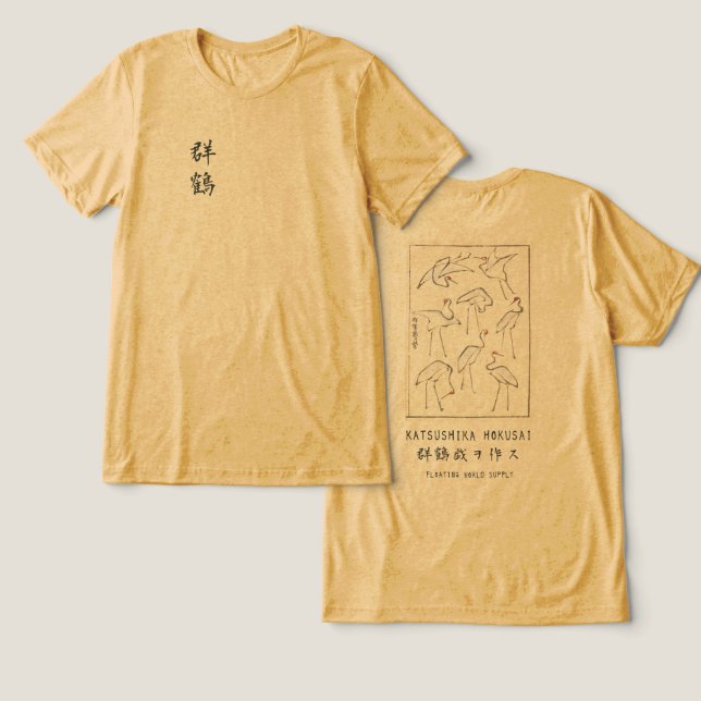 Hokusai Crane Drawing – Japanese Minimalist Yellow Tri-Blend Shirt (Design Vorderseite & Rückseite)