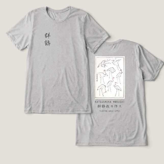 Hokusai Crane Graphic Tee Heather Grey Minimalist (Design Vorderseite & Rückseite)