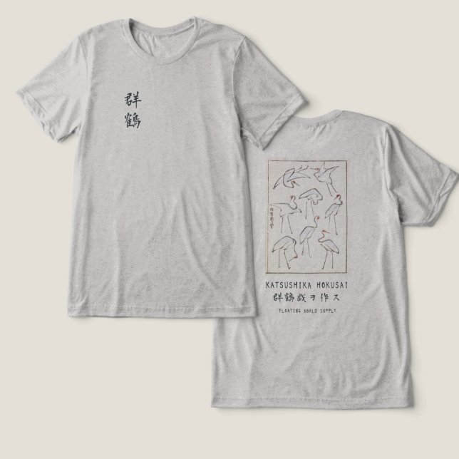Hokusai Crane Graphic Tee Heather Grey Minimalist (Design Vorderseite & Rückseite)