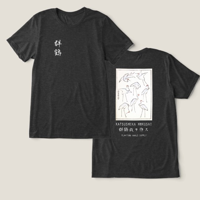 Hokusai Crane Japanese Minimalist Charcoal Tri-Blend Shirt (Design Vorderseite & Rückseite)