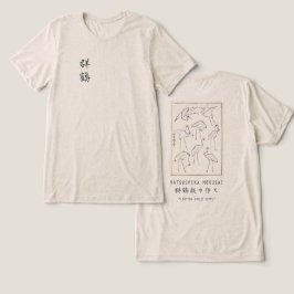 Hokusai Crane Vintage Ink Oatmeal Tri-Blend Shirt