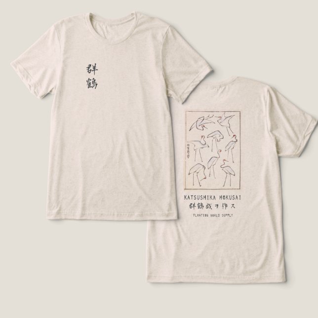 Hokusai Crane Vintage Ink Oatmeal  Tri-Blend Shirt (Design Vorderseite & Rückseite)