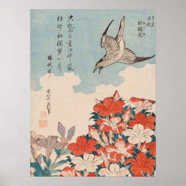 Hokusai Cuckoo und Azaleas Vintag Gallery Poster (Vorne)
