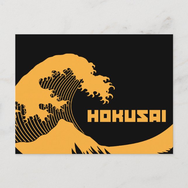 Hokusai - Die große Welle Postkarte (Vorderseite)