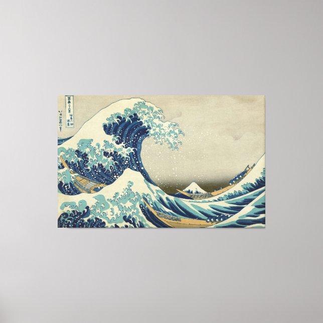 Hokusai - Die große Welle vor Kanagawa Leinwanddruck (Vorderseite)