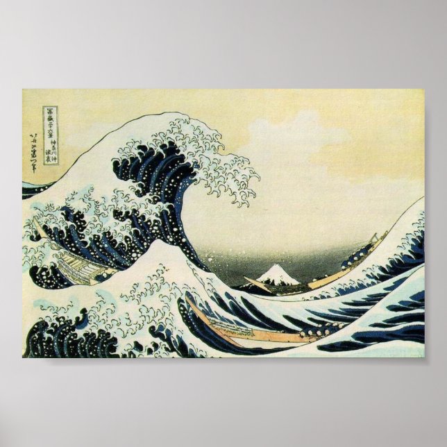 Hokusai Die große Welle vor Kanagawa Poster (Vorne)