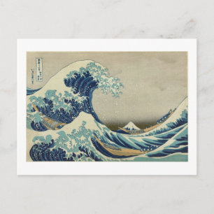 Hokusai - Die große Welle vor Kanagawa Postkarte