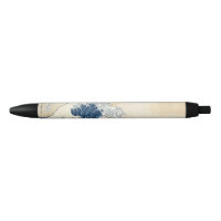 Hokusai die große Welle weg von Kanagawa