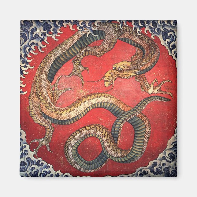 Hokusai Dragon Japanisch Vintag Katsushika Hokusai Magnet (Vorne)