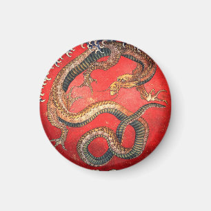 Hokusai Dragon Japanisch Vintag Katsushika Hokusai Magnet