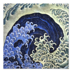 Hokusai Feminine Wave Japanisch Vintage Kunstkunst Fotodruck