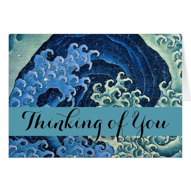 Hokusai Feminine Wave Vintager Ozean (Vorderseite (Horizontal))