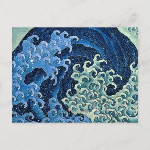 Hokusai Feminine Wave Vintager Ozean Postkarte