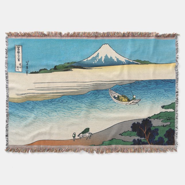 Hokusai - Fluss Tama in der Provinz Musashi Decke (Vorderseite)
