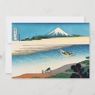 Hokusai - Fluss Tama in der Provinz Musashi Einladung