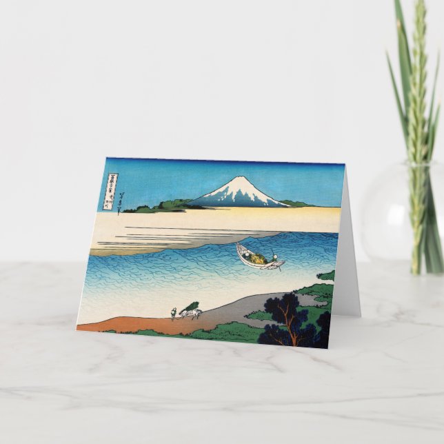 Hokusai - Fluss Tama in der Provinz Musashi Karte (Vorderseite)