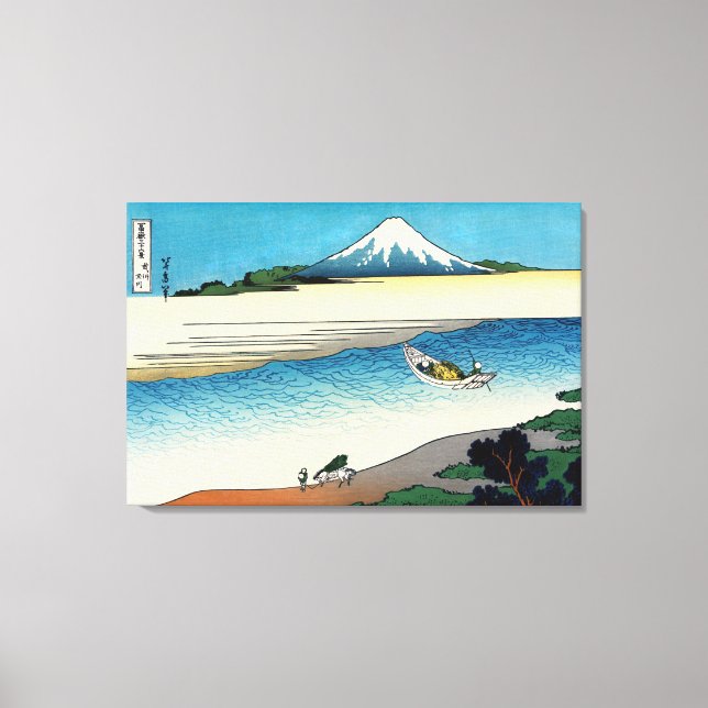 Hokusai - Fluss Tama in der Provinz Musashi Leinwanddruck (Vorderseite)