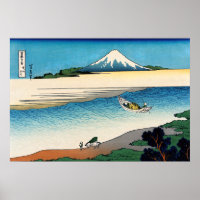 Hokusai - Fluss Tama in der Provinz Musashi