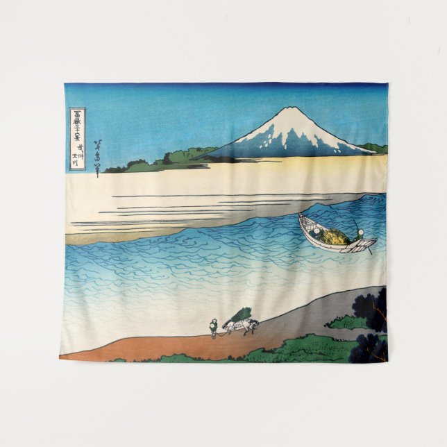 Hokusai - Fluss Tama in der Provinz Musashi Wandteppich (Vorderseite (Horizontal))