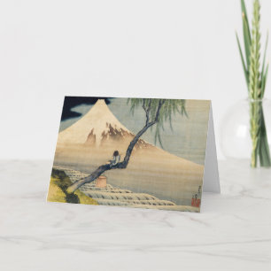 Hokusai - Frohes neues Jahr / Junge betrachtet den Feiertagskarte