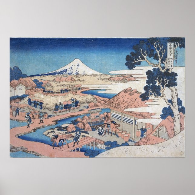 Hokusai - Fuji Katakura Teefelder, Suruga Poster (Vorne)